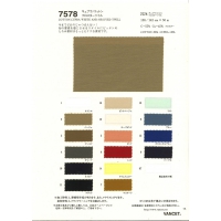 7578-样卡